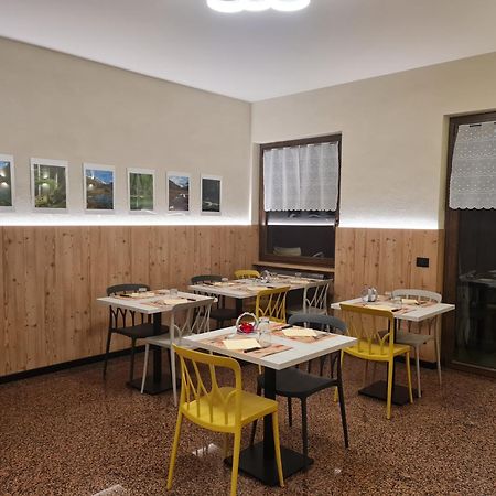 Hotel Ristorante Bucaneve 산 마르티노 외부 사진